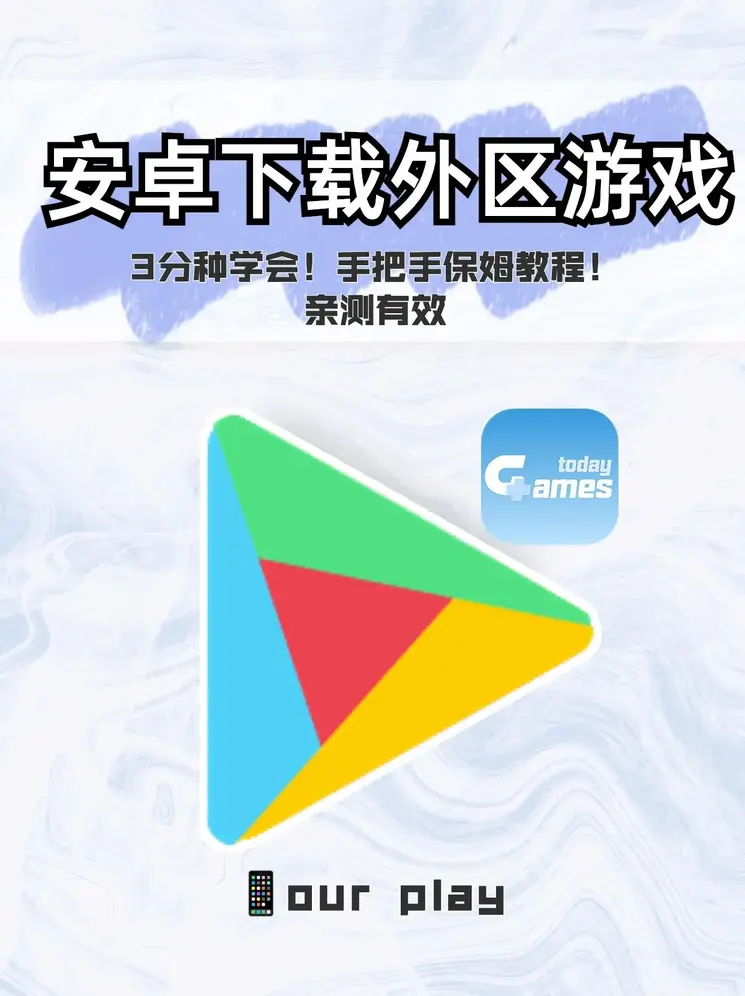 米乐体育官方品牌截图0